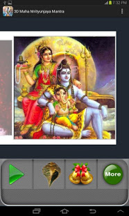 mahamrityunjaya mantra mp3 download